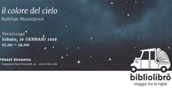Bibliolibro, Ostia
