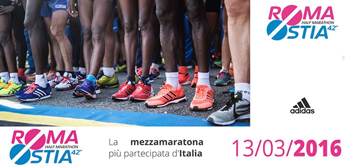 RomaOstia 2016
