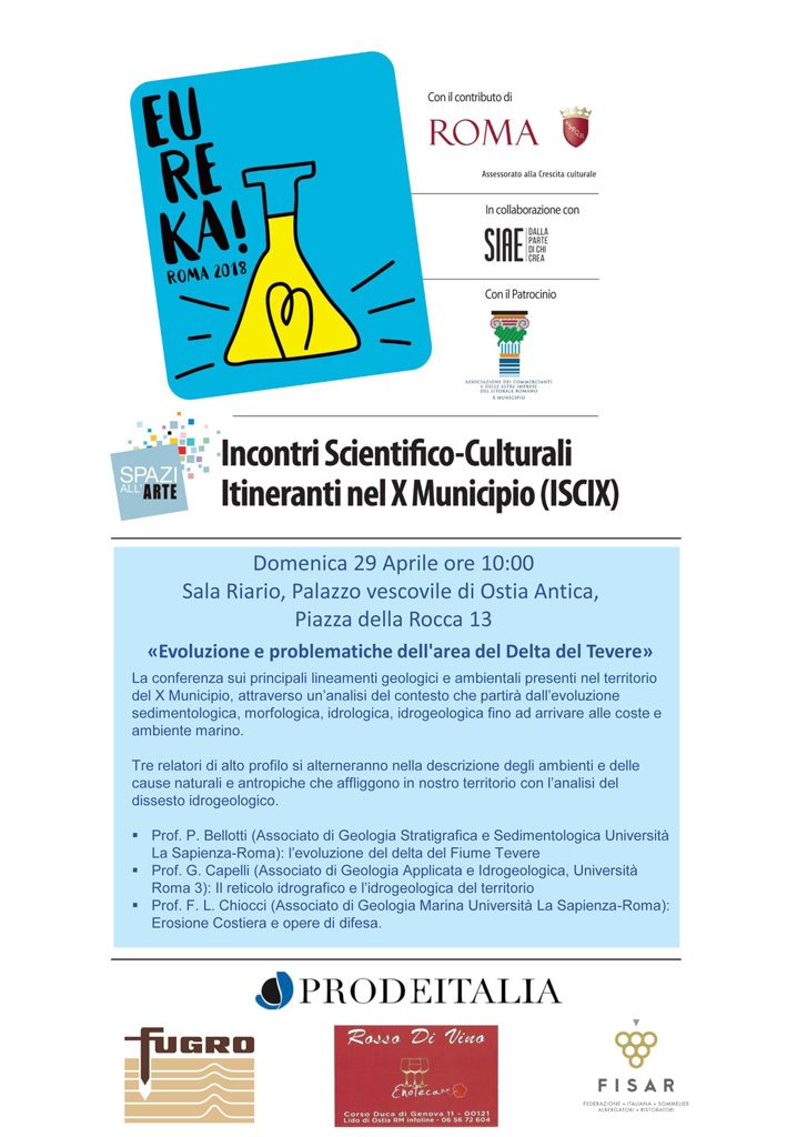 Conferenza Scienze della Terra, ISCIX