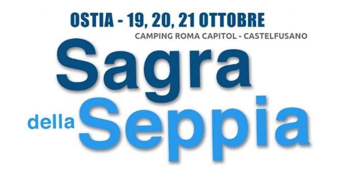 Sagra della seppia Ostia