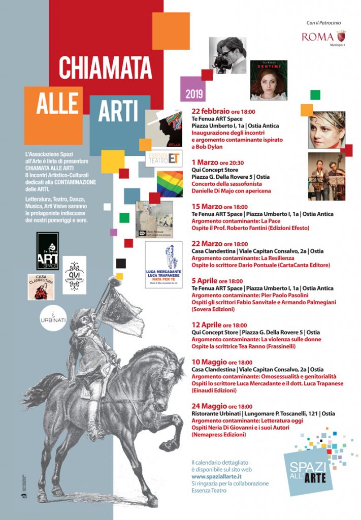 Chiamata alle Arti Ostia